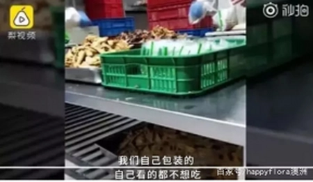 那些好评如潮的外卖，为什么越来越多人不敢吃了？(外卖评论好吃到哭)